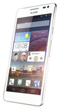 Сотовый телефон Huawei Huawei Huawei Ascend D2 White - Темрюк