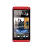 Смартфон HTC One One 32Gb Red - Темрюк
