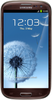 Samsung Galaxy S3 i9300 32GB Amber Brown - Темрюк