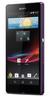 Смартфон Sony Xperia Z Purple - Темрюк